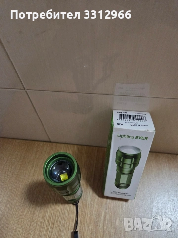 Чисто нов Lepro LED фенер, снимка 3 - Лед осветление - 54990905