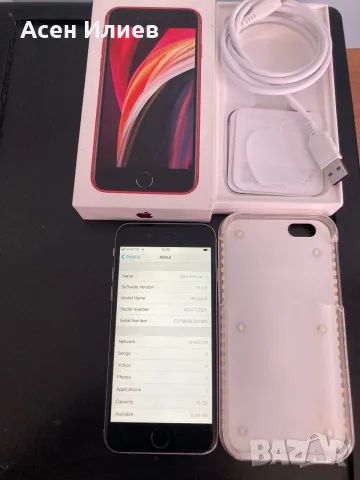 iPhone 6 перфектен , снимка 4 - Apple iPhone - 55608681