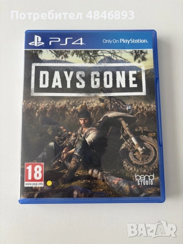 Days Gone (PS4)