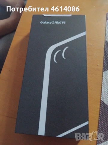 Galaxy z flip 7 FE