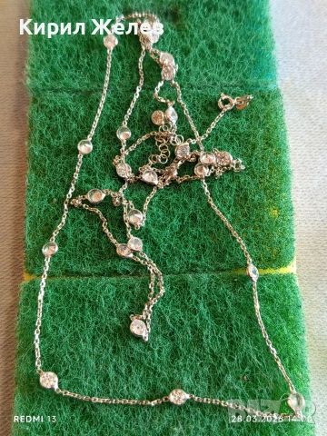 Сребърен синджир с кръгли циркониеви кристали майстоска изработка 26339