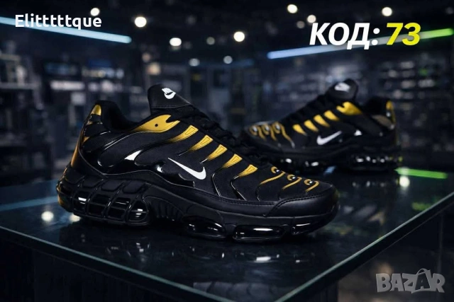 мъжки маратонки nike, снимка 4 - Маратонки - 54979853