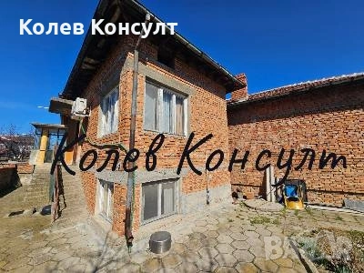Къща гр.Харманли , снимка 5 - Къщи - 54411707