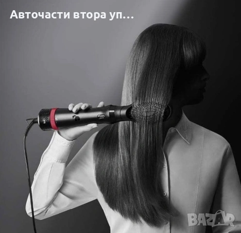 Електрическа четка за коса ROWENTA x KARL LAGERFELD Express Style CF634LF0, снимка 2 - Маши за коса - 54481980