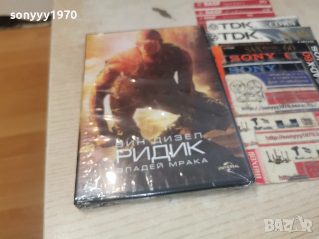 РИДИК-NEW DVD 1506261552L1, снимка 5 - DVD филми - 54914490