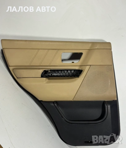 Задна лява кора врата Land Rover Range Rover Sport (05-09)