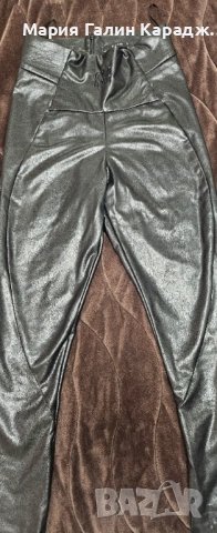 Кожен клин Avin, S размер, снимка 2 - Клинове - 54264771