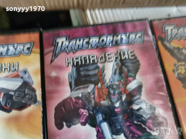 ТРАНСФОРМЪРС ДВД-15 ЕВРО ЗА БРОЙКА 1404261753LNWC, снимка 3 - DVD филми - 54193847