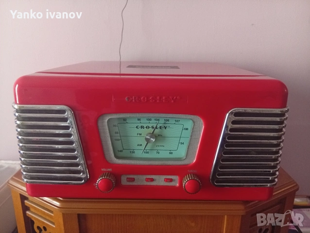 Радиограмофон