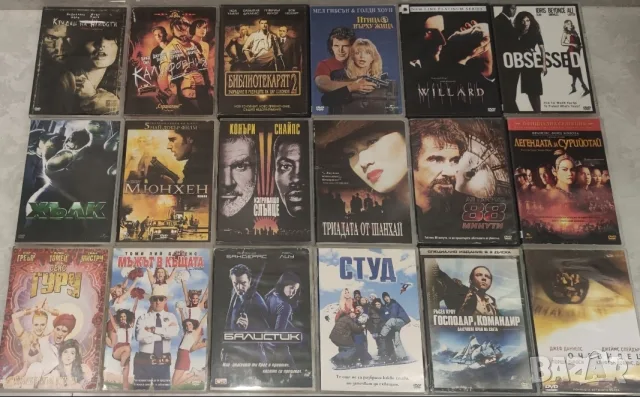 DVD-Хит Филми с български субтитри , снимка 7 - DVD филми - 54062003