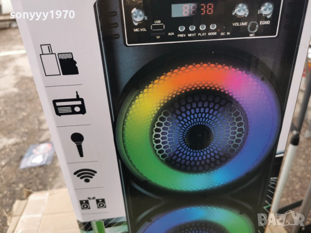 ТОНКОЛОНА С БЛУТУТ 3103261717G, снимка 12 - Bluetooth тонколони - 54042589