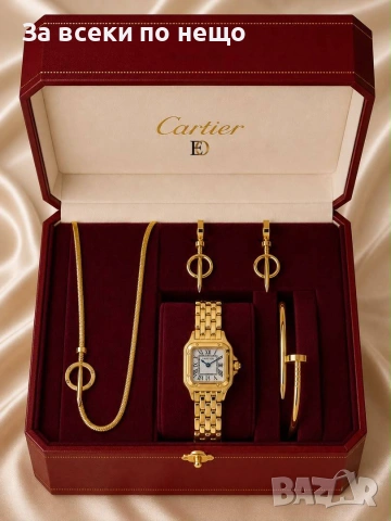 Cartier Дамски Подаръчен Комплект - Гривна, Колие, Обеци И Часовник - Различни ЦВетове Код SK1819, снимка 2 - Бижутерийни комплекти - 55255490
