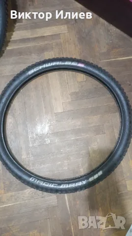 Schwalbe Magic Mary 27.5