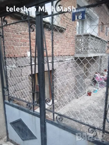 Продавам двуетажна масивна къща с двор от собственик, снимка 12 - Къщи - 55402613