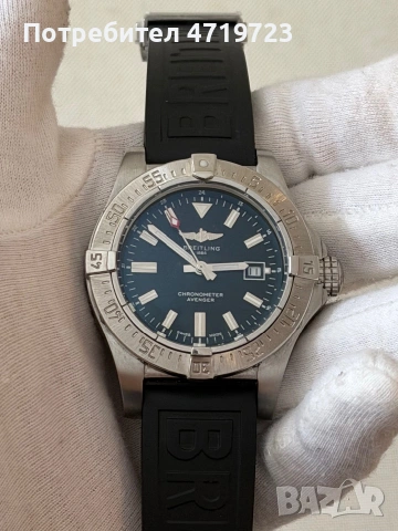 Breitling Avenger Automatic 43mm, снимка 3 - Мъжки - 55004241