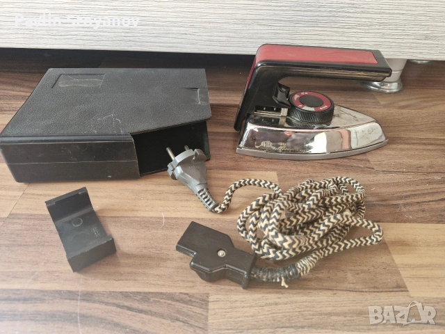 Руска туристическа ютия