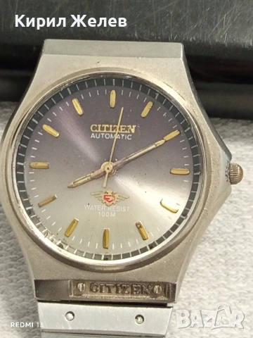Класически модел мъжки часовник CITIZEN AUTOMATIC много красив за КОЛЕКЦИЯ 52933
