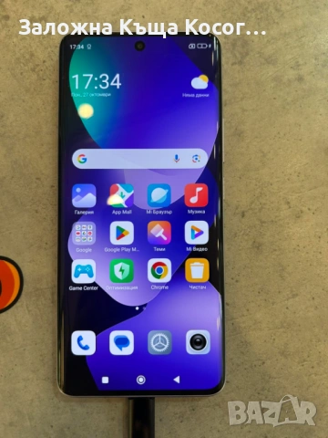 Redmi note 15 Pro 