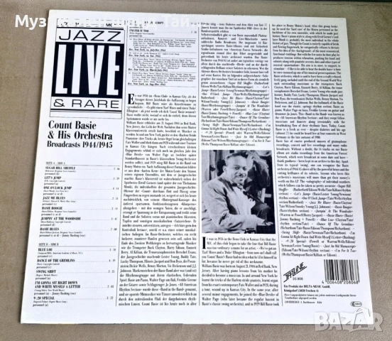 Грамофонни Плочи - Джаз Класика: Count Basie And His Orchestra - Live And Rare - 1944 - 1945, снимка 2 - Грамофонни плочи - 54367877