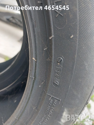 Нови гуми KORMORAN ROAD PERFORMANCE 205/55/16 91V, снимка 3 - Гуми и джанти - 54399981