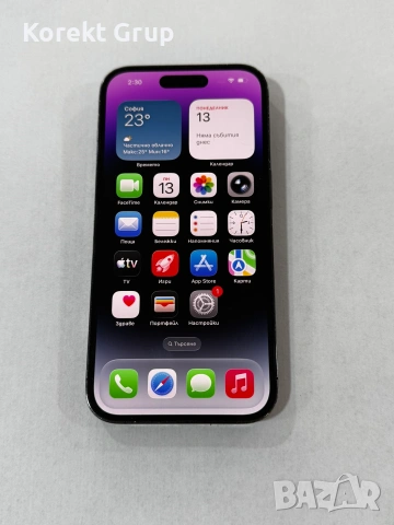 iPhone 14 Pro Purple