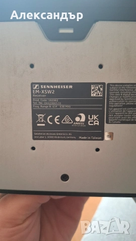 Продавам безжична система Sennheiser xsw 2-ci1, снимка 4 - Други - 54703608