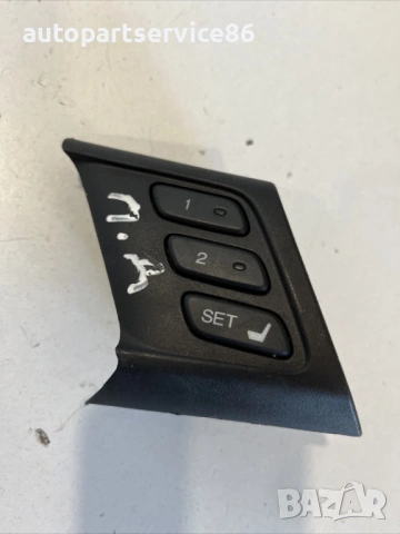 Превключвател за памет на седалка за Honda Accord 2.2 I-CDTI (2009) M39569 