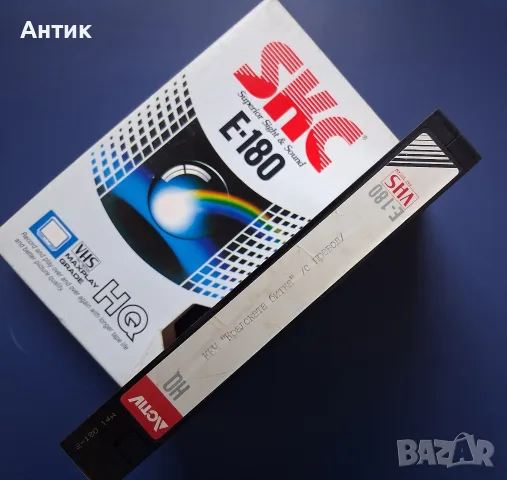 Видеокасета VHS КЕЧ Кралската Битка / с Превод /, снимка 2 - Други жанрове - 55570832