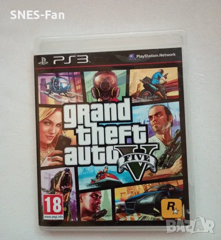 Grand Theft Auto 5 - PlayStation 3