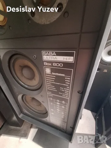 Saba ultra hi-fi box 600, снимка 5 - Тонколони - 55418888