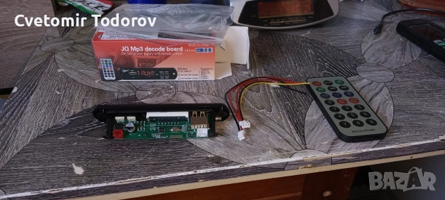 Bluetooth модул за вграждане , снимка 5 - MP3 и MP4 плеъри - 55051582