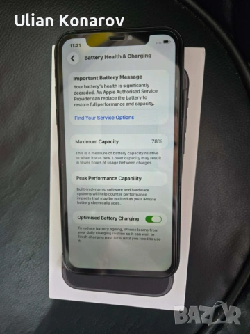 Apple iphone 11- 4бр, снимка 10 - Apple iPhone - 53756651