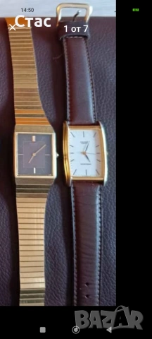 Seiko man swatch japan-1980 колекционерски, снимка 4 - Мъжки - 55204135