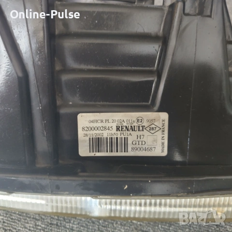   Фар за Renault Laguna II Grandtour (03.2001 - 12.2007), позиция: лява, снимка 5 - Части - 54751217