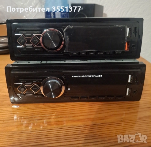 CD плеър за кола