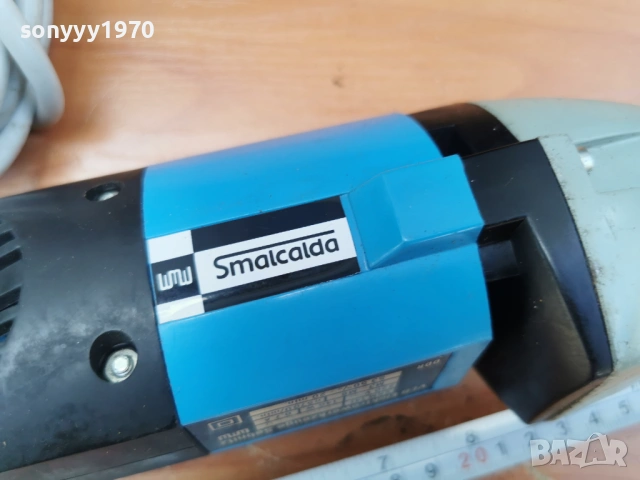 VEB DDR-220V ВИНТОВЕРТ ОТ СОЦА 1405261957L4, снимка 7 - Винтоверти - 54555330