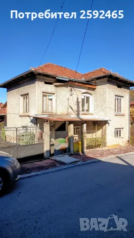 Продавам двуетажна къща в с. Лесидрен – от собственик, снимка 2 - Къщи - 55567508