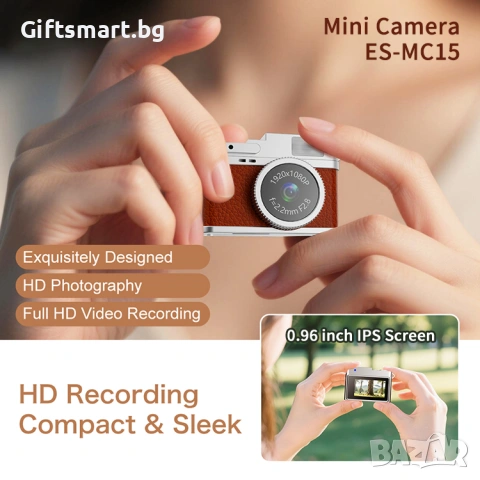 Мини цифров фотоапарат S150, 1080P Full HD video and image, В комплект с 32G micro SD, Ретро дизайн, снимка 2 - Фотоапарати - 54987100