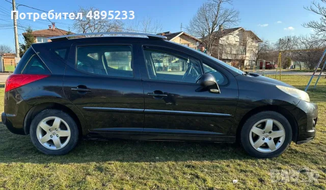 Автомобил, Кола, снимка 8 - Автомобили и джипове - 55393835