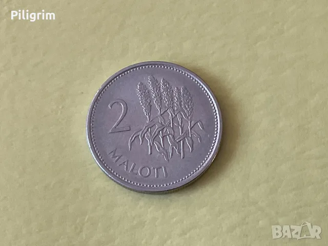 Лесото 2 малоти 2010 г., снимка 2 - Нумизматика и бонистика - 55629051