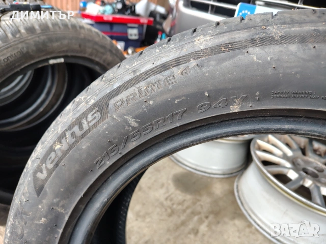 2бр.летни гуми HANKOOK 215 55 17 DOT23 цена за брой, снимка 6 - Гуми и джанти - 54082937