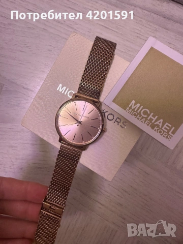 Дамски часовник- Michael Kors