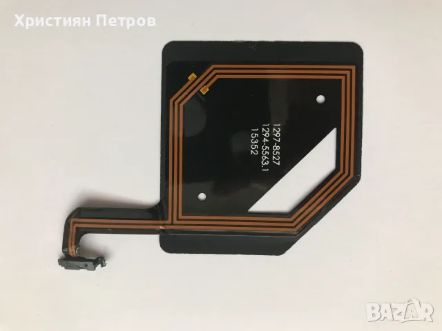 Лентов кабел за NFC за SONY Xperia Z5 Compact