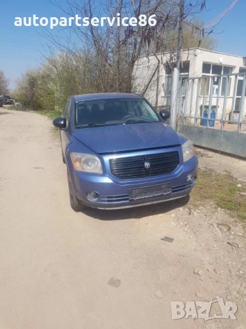 Закопчалка за преден ляв колан за Dodge Caliber (2005-2012), снимка 3 - Части - 54833834
