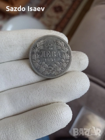 2 лева 1894, снимка 3 - Нумизматика и бонистика - 54616306