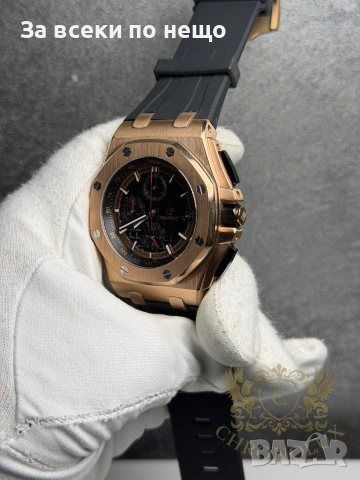 Audemars Piguet Мъжки Часовник С Автоматичен Механизъм Код Chronolux3, снимка 3 - Мъжки - 55078259