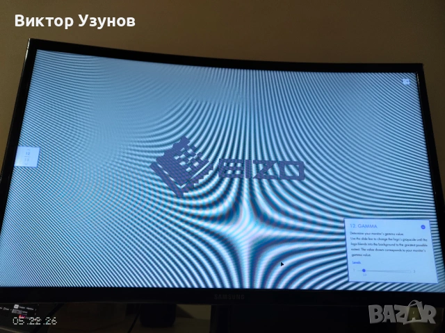 Монитор Samsung  curve извит екран LC24F390FHU / C24F390FHU, снимка 3 - Монитори - 54728194