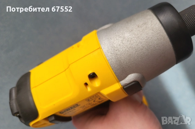 12 волтов импакт DeWalt DCF815. Оригинален, 107 нютона, 45€ (цената е крайна!), снимка 6 - Други инструменти - 54193406