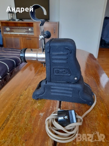 Стар прожекционен апарат Ф-5, снимка 2 - Антикварни и старинни предмети - 53988791