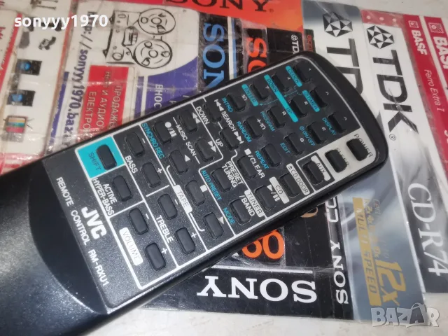 JVC RM-RXU1 AUDIO REMOTE-ВНОС SWISS 1707261903М, снимка 16 - Ресийвъри, усилватели, смесителни пултове - 55326472
